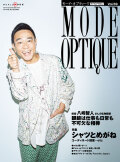 MODE OPTIQUE